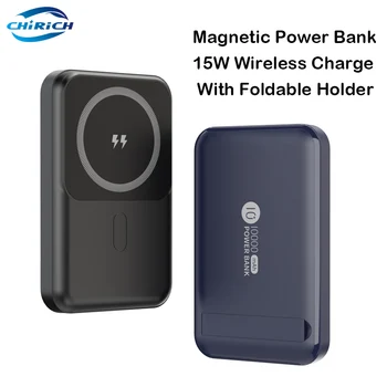 10000mAh Magnetické Power Bank S Skladací Držiak Rýchlo Nabíjačka Bezdrôtový Powerbank Prenosné Externú Batériu Pre iPhone Xiao