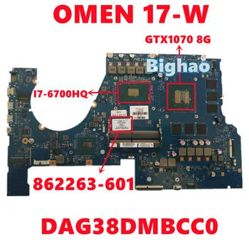 862263-601 862263-501 862263-001 Pre HP ZNAMENIE 17-W Notebooku Doske DAG38DMBCC0 S I7-6700HQ N17E-G2-A1 8G DDR4 100% Test OK