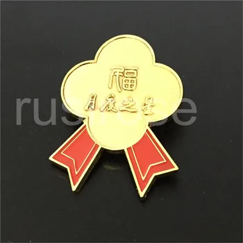 Firemné blaho medaila vlastné, firemné bonus odznak vlastného, ORIGINÁLNEHO gold ribbon tvar brošňa