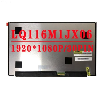 LQ116M1JX06 11.6 Palcový FHD 1920*1080 IPS EDP 30PIN 60HZ 100% sRGB Obrazovka LCD Notebooku, Výmena Displeja Panel