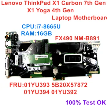 Nové/Orig Lenovo ThinkPad X1 Carbon 7. Gen X1 Jogy 4th Gen Notebook Doske CPU i7-8665U RAM 16GB Doske 01YU394 01YU392