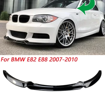 Pre BMW 1 Series E82 E88 135i Predný Nárazník Pery Nižšie Splitter Spojler Bradou Stráže Doska Tvarovanie Krytu Lesklej Čiernej 2007-2010