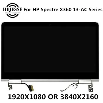 Pôvodný Pre HP X360 Spectre 13-AC Série LCD Displej Montáž FHD ALEBO UHD farba Strieborná alebo čierna IPS matricou Kompletné Zobrazenie