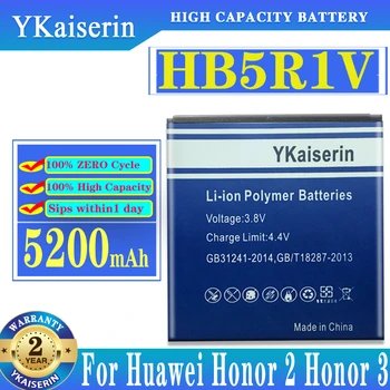 YKaiserin 5200mAh HB5R1V Batériu Pre Huawei Honor 2 / Česť 3 U9508 G600 U8836D U8950D T8950 C8950D Mobil