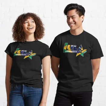 13 Brazília Prezident 2022 Lula Mens T-Shirt Krátkym Rukávom Bežné 100% Bavlny O-Krku Lete Unisex tričko Veľkosť S-3XL