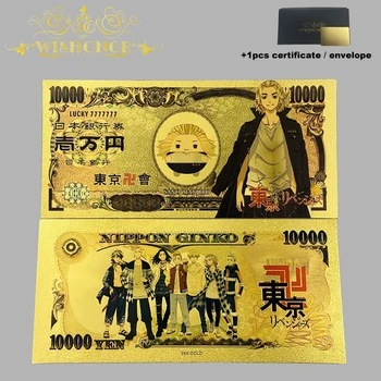 2022 Nové Japonskom Anime Karty Tokio Vlkolak Kreslené Bankovky, Plastové Karty v 24K Zlatom Na Zber