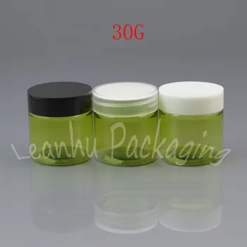 30 G Zelenej Plastové Krém Jar , 30CC Maska / Krém Balenie Jar , Prázdne Kozmetické Kontajner , make-up Čiastkové plnenie do fliaš ( 100 PC/Lot )