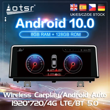 Android 10 Pre BMW F30 F80 M3 F31 F34 F35 F32 2017 Auto DVD, GPS Navigácie Carplay Auto Rádio Stereo Multimediálny Prehrávač Vedúci Jednotky