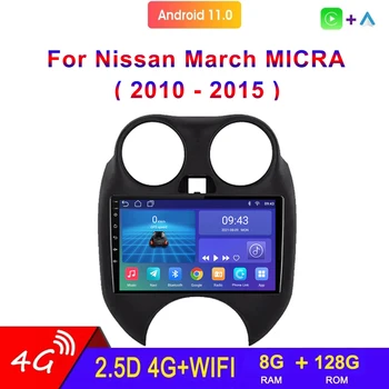 Auto Rádio Multimediálny Prehrávač Videa, 9 Palcový Carplay 4G Android 10 GPS Navigácie základnú Jednotku 2din Pre Nissan Marca MICRA 2010 - 2015