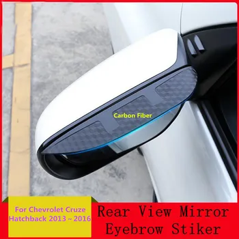 Auto Uhlíkových Vlákien Strane Zrkadla Clonu Cover Stick Výbava Štít Obočie Dážď Pre Chevrolet Cruze Hatchback 2013 2014 2015 2016