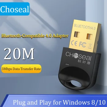 Choseal USB Adaptér Bluetooth-kompatibilné PC 4.0 Dongle Prijímač Pre systém Windows 10/8.1/8/7/XP, na pracovnej Plochy Notebooku, Myši, Klávesnice