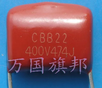 Doručenie Zdarma. CBB21 CBB22 metallization polyene film kondenzátor 400 v 474 0.47 uF