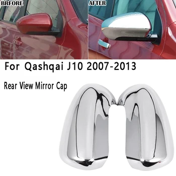Dvere Auta Bočné Spätné Zrkadlo Spätné Zrkadlo Výbava Spp Pre Nissan Qashqai J10 Na Roky 2007-2013
