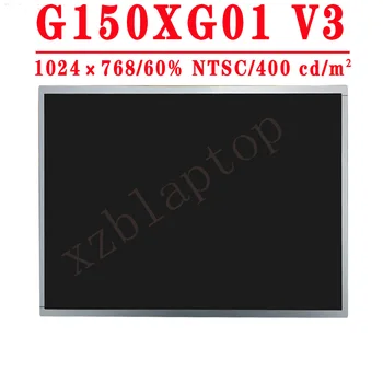 G150XG01 V3 G150XG01 V. 3 G150XG01 V2 G150XG01 V1 Originálne Nové 15.0 palec rozlíšenie 1024x768 LVDS 20kolíkový 60% NTSC 400 cd/m2 60 hz LCD Displej