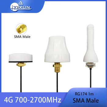 GSM 4G LTE DTU Router, Modem Antény Vonkajšie Antény Vonkajšie Vonkajšie nepremokavé Anténa s SMA male RG174 1m kábla 700-2700MHz
