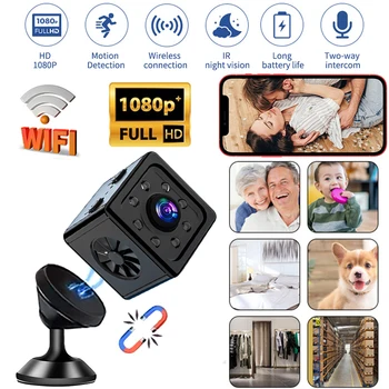 Mini WiFi IP Kamera HD 1080P Bezdrôtové Zabezpečenie Dohľadu Micro Kameru 360° Rotácia Nočné Videnie Smart Home Športové Monitor