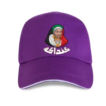 nová spp klobúk Sudáne Vlajka Kandaka Sudánske Kráľovná šiltovku Bavlna Letné Štýl Vzor S-3xl Dizajnér Komické Rodiny Anti-Wrink