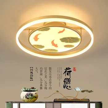 Nová Čínska Tvorivé Kapor LED Stropné Svietidlo Štúdia Spálne, Obývacia Izba Smalt Zen Osobnosť Dizajnéra Dekoratívne Osvetlenie