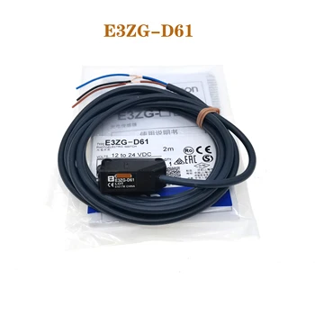 Nové vysoko kvalitné optické prepínanie E3ZG-D61 E3ZG-D62 E3ZG-D81 E3ZG-D82 senzor