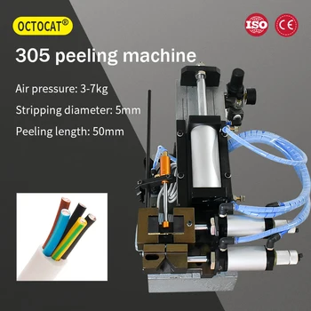 OCTOCAT 305 Peeling Stroj , Odizolovanie Priemer 5mm, Odizolovanie Dĺžka 50mm, Pre AC/DC Napájací Kábel, Multi-core Drôt Stripping